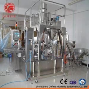 China Dry Powder Pillow Sealing Weighing Packaging Machine on sale