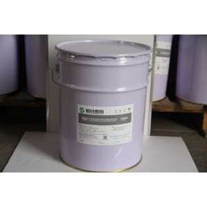 High Purity Mechanical Zinc Plating , Ratio Metal Protective Coatings