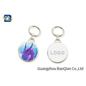 China Deep 3D Effect Lenticular Keychain Custom Innovative Dragon Animal Pattern wholesale