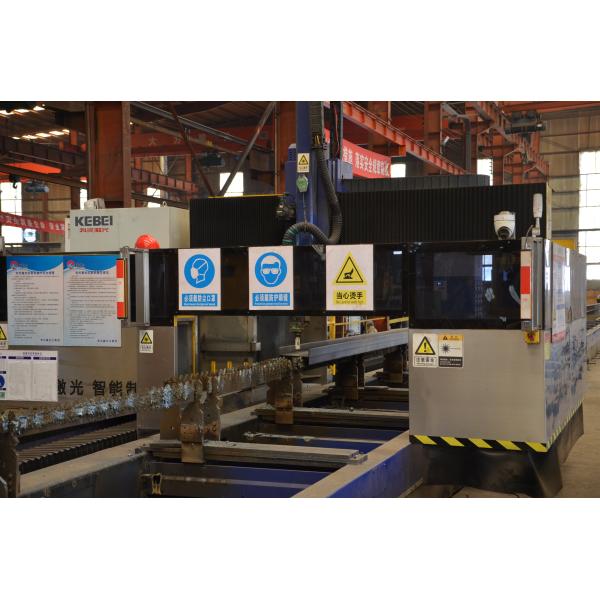 Prefab Multi Storey Building Construction Large Span Steel Structure Workshop Warehouse