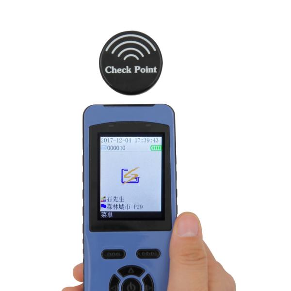 IP65 2.4" LCD Display Guard Tour Reader Device Vibration Recording