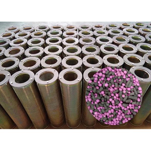 new condition 145mm X 450mm Activated Carbon Cartridge/ cylinder / canister HEPA Air Handling System