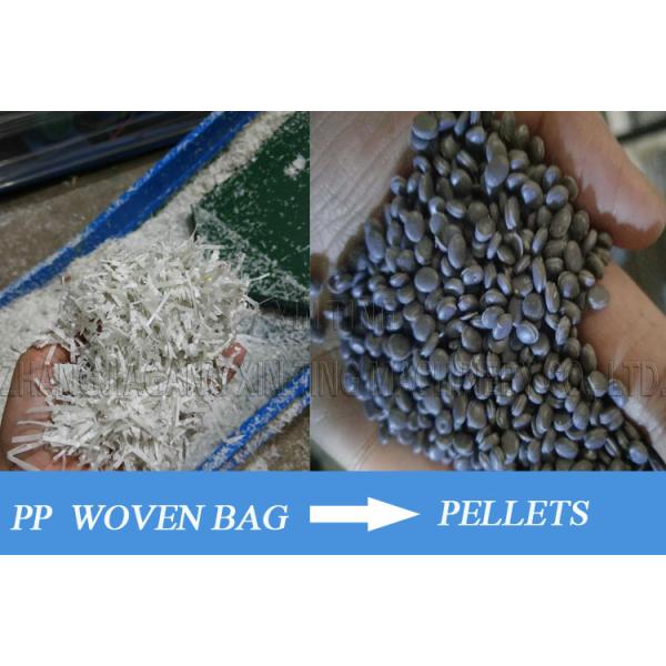 XT Plastic Waste Recycling Machine With TSSK Parallel Twin Screw Granulator