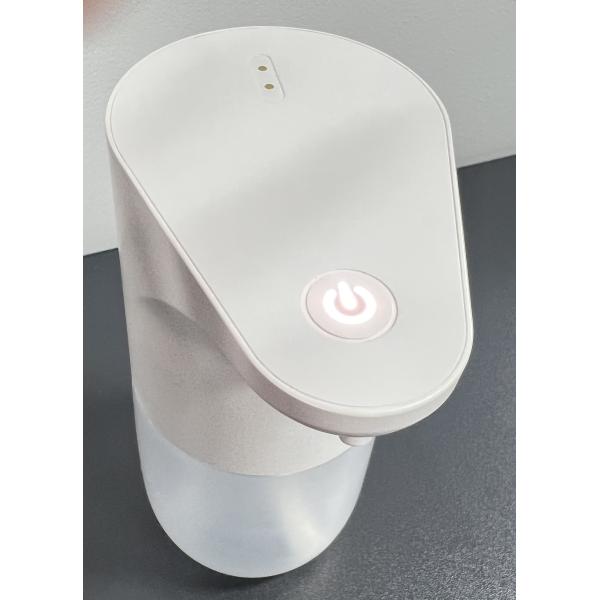 Home Appliance Touchless Soap Dispenser Magnetic Charging For Bubble Outlet