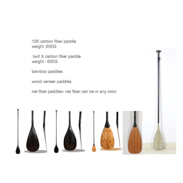 Paddle for SUP Board Adjustable Alloy Stand Up SUP Paddle Aluminum Shaft