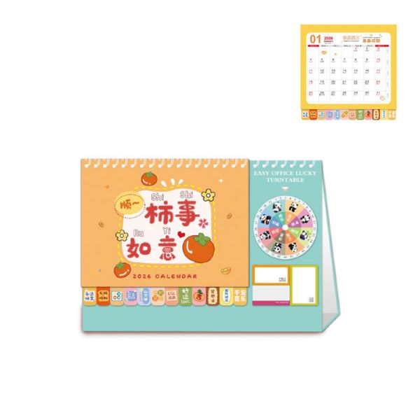 2026 Chinese Zodiac Theme Desk Calendar 12 Unique Animal Designs OEM Available Table Calendar