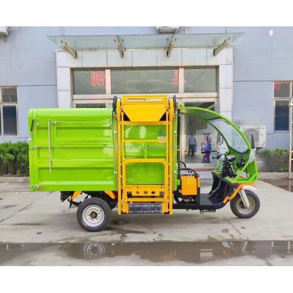 Three Wheeled Electric Side Loading Garbage Truck With Long Lasting Battery