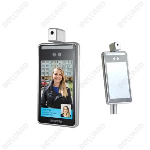 China 0.5s 14.4W 400cd/m2 Facial Recognition Thermal Scanner wholesale