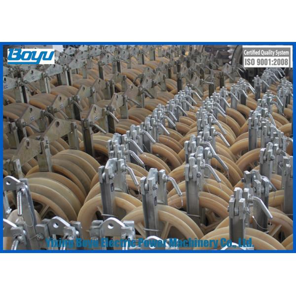 830x110 Single Wheels Diameter 830mm Load 30kN Cable Stringing Blocks Pulley