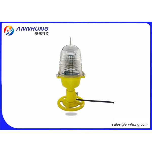 Steady - Burning Helipad Landing Lights LED Elevated Perimeter Light