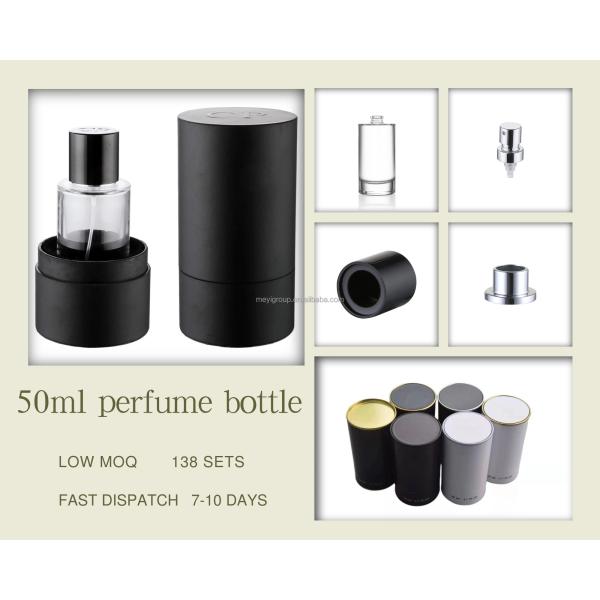 Round Glass Perfume Bottle 50ml with Black Gift Box and Metal Cap