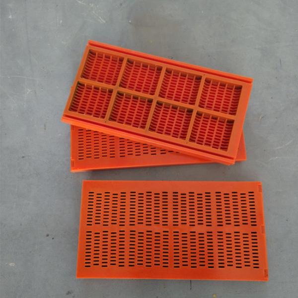 Linear Sand Sieving Machine Polyurethane Screen Panel Dewatering Shaker