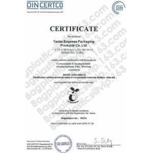 YANTAI BAGEASE ECO-FRIENDLY PACKAGING PRODUCTS CO.,LTD. Certifications