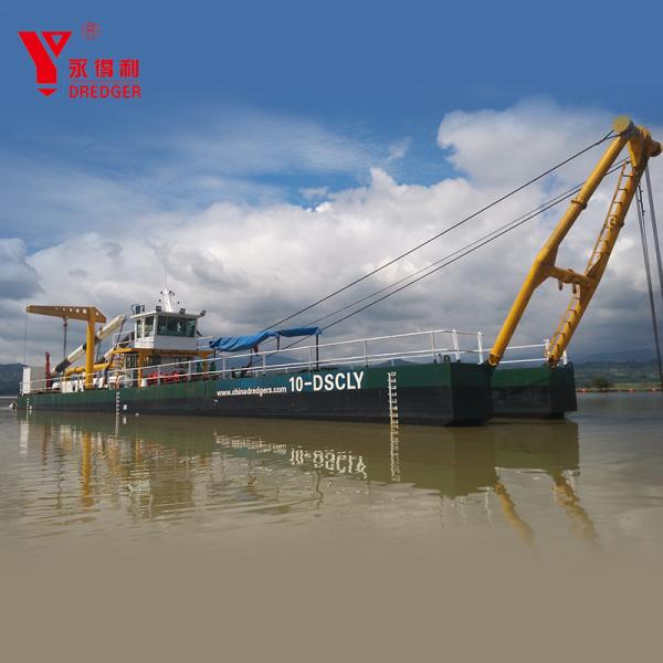 Energy Saving Cutter Suction Dredging Equipment With Strong Driving Force
