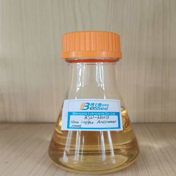 BSD-3610B nano copper composite anti-wear agent