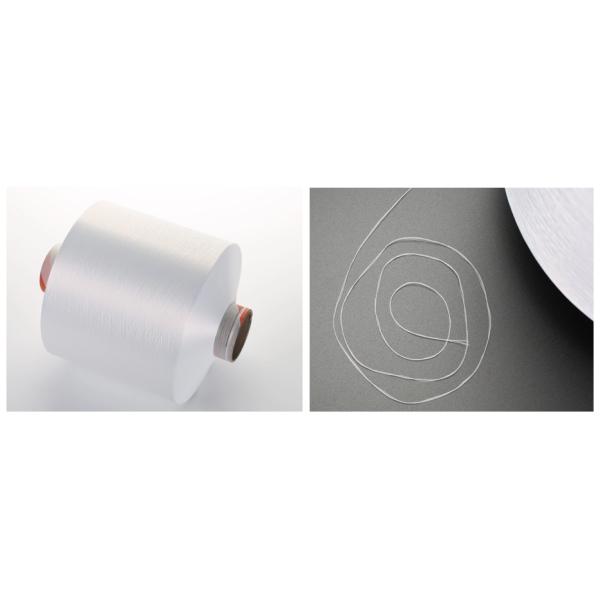 150D/48F DTY Polyester Yarn NIM SIM HIM SD100% Polyester Draw Texturing Yarn