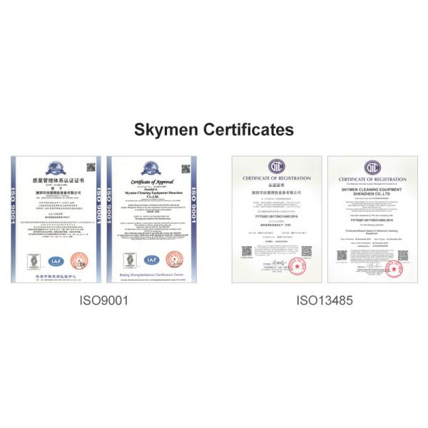 750ML 35W 40KHz Mini Ultrasonic Cleaner For CD