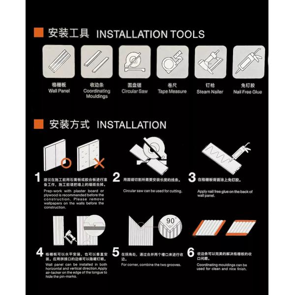 Smooth Shaping Easily PVC Door Jamb For Home Interior