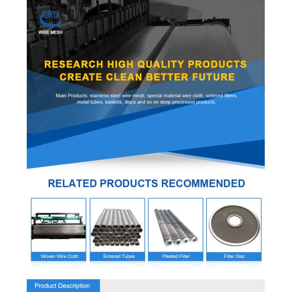 300 Micron 1mesh Sintered Metal Filter Elements Twill Weave