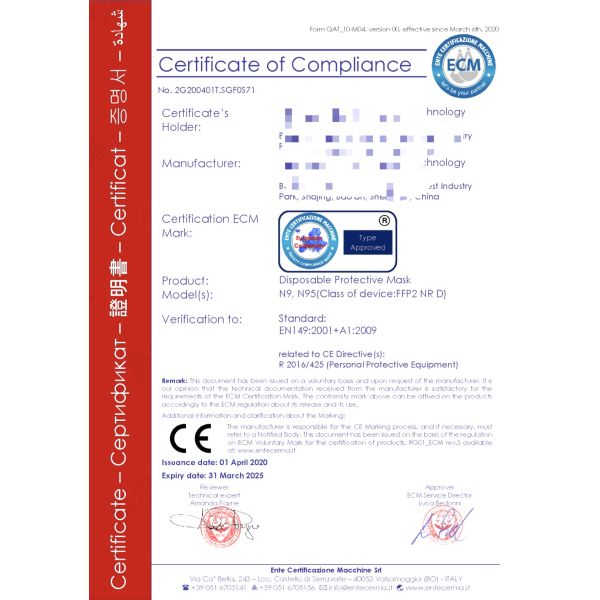 Five Layer Earloop KN95 Respirator Mask