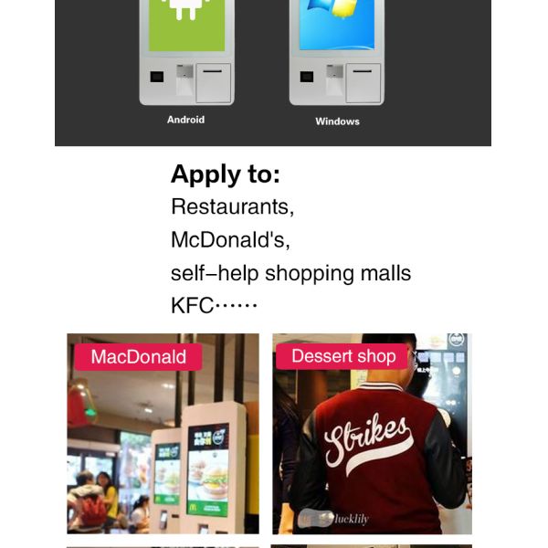 32 Inch Indoor Fast Food Ordering Kiosk For Restaurant