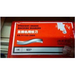 KM high quality Straight shank Chucking Reamer