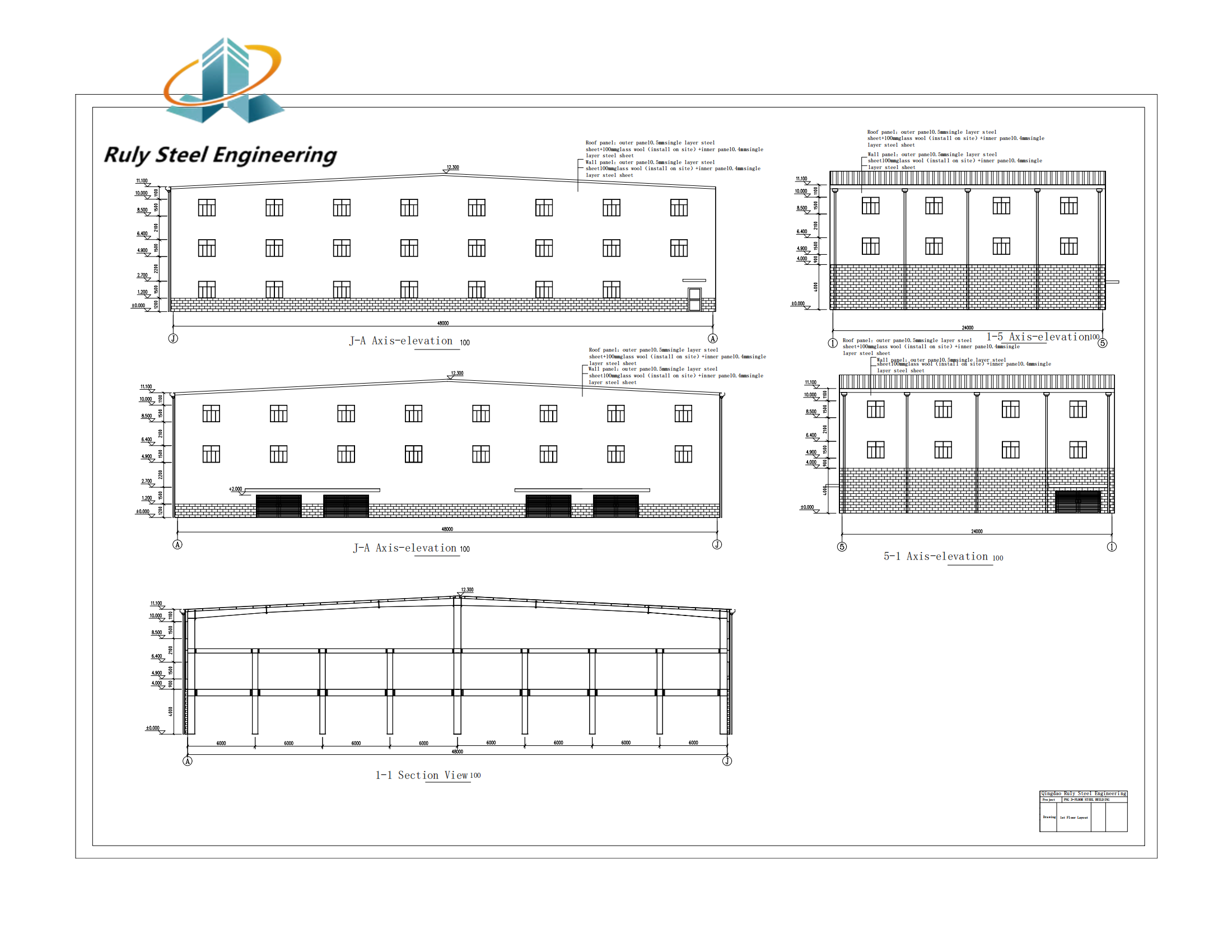 ASTM Certified Structural Steel Fabrication for Warehouses