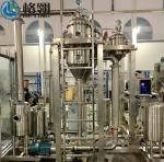 Stainless Steel DTB Crystallizer Industrial Sus304 316l Sugar Crystallizer