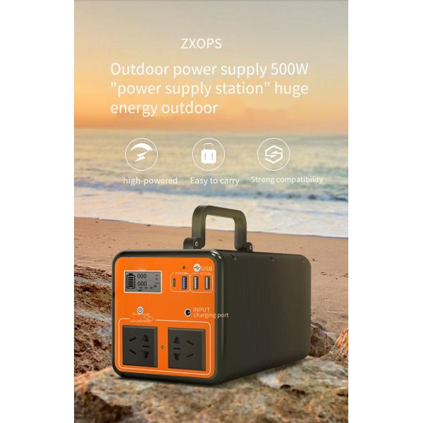 220V Portable Camping Power Station Self Driving 500W Fast Charging Energy Storage Battery