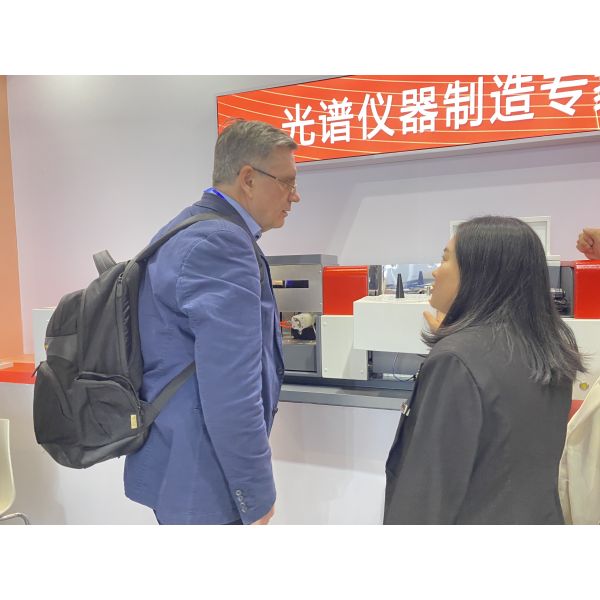 Color Touch Screen Uv Vis Absorbance Spectrometer 190-1100nm Manual