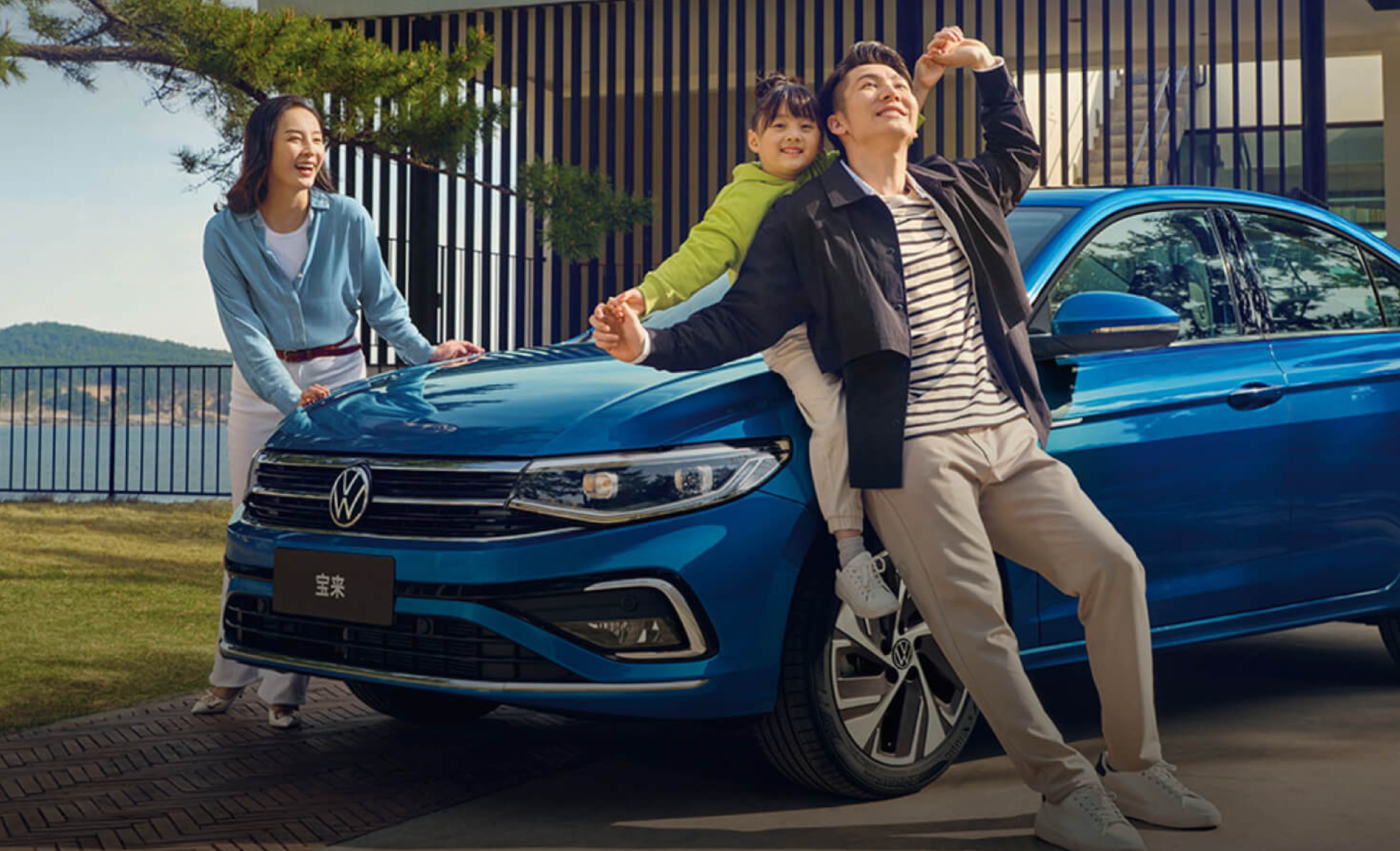 2024 VW Bora Classic Inheritance And Surpassing Curb Weight 1000kg-2000kg Worldwide