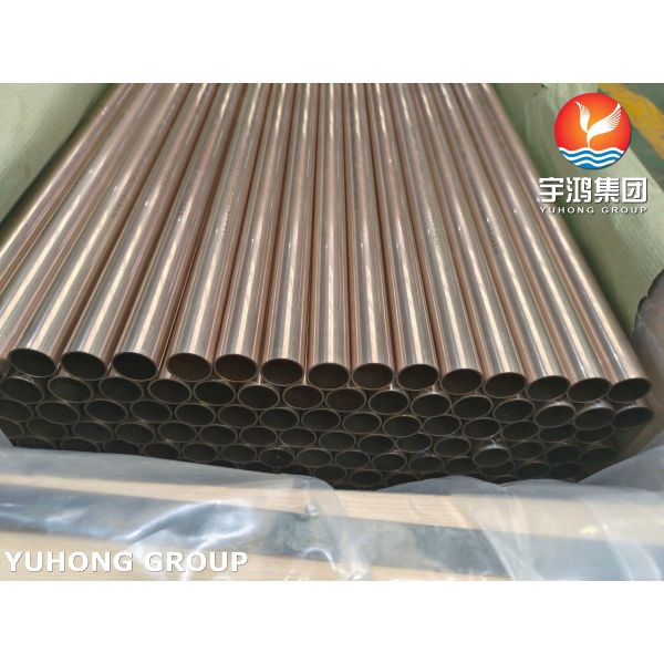 ASTM B111 UNS C70600 Copper Nickel Tube Heat Exchanger Replacement Tube