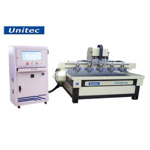 China UT1325-X5 1325 1500X2500 Table CNC Stone Router Machine wholesale