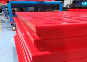 China 60a 95a Hardness Quarry Polyurethane Screen Panels wholesale