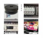 High Speed 4 Colour Flexo Printing Machine CI 220V 380V