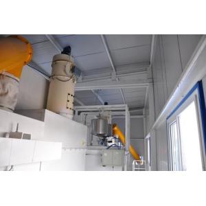 Concrete Batching Plant (HZS75)