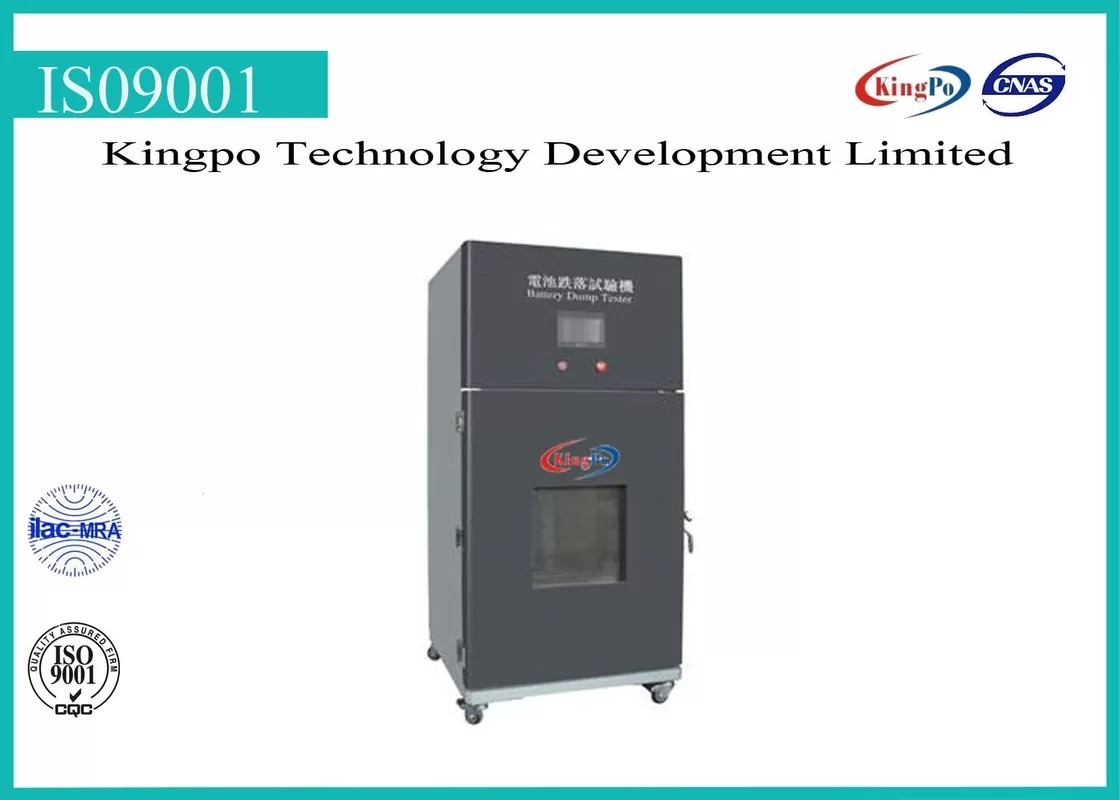 China IEC 62133 Lithium Battery Testing Equipment Free Falling Drop wholesale