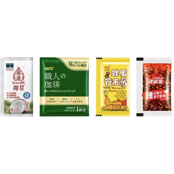 High Speed Granule Packing Machine Vertical Multi Function For Candy Melon Seeds Peanuts Salt