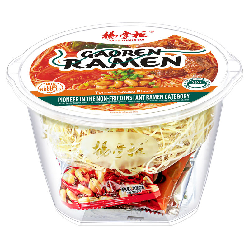 China Delicious And Convenient 161g Instant Noodle Soup For Busy wholesale