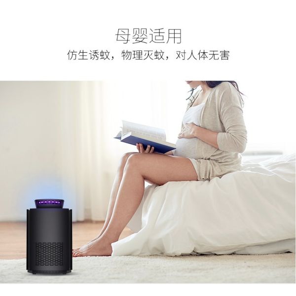 Electronic Insect Killer Mosquito Trap Bug Zapper Mosquito Killer Lamp Eliminates Flying Pests Gnat Trap with light