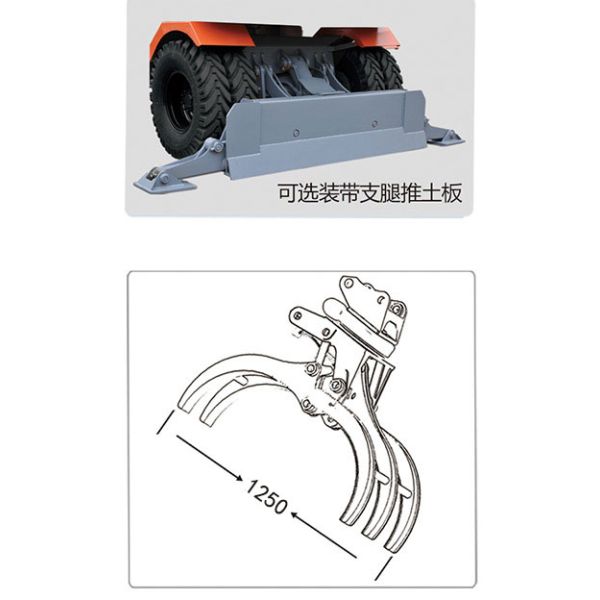 Four Foot Wheeled Mini Excavator With 360 Degree Rotatable Stone Clamp