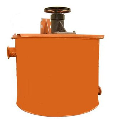 China Gold Double Impeller Agitation Leaching Tank wholesale