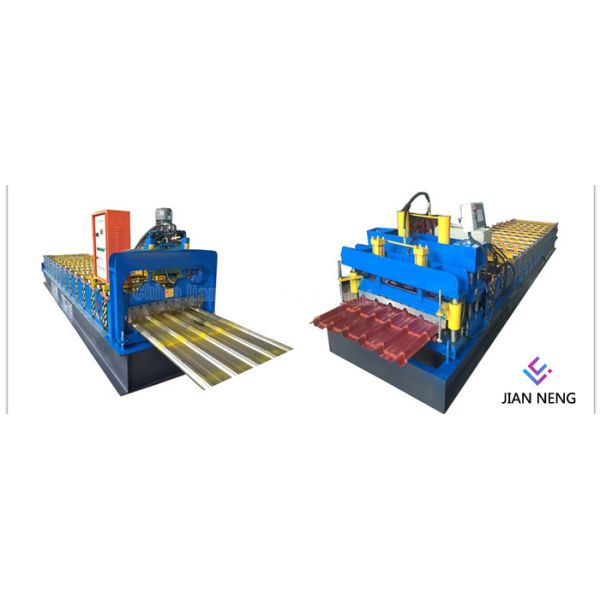 C Z Shaped Grid Roof Panel Roll Forming Machine / Hydraulic System Metal Roof Forming Machine