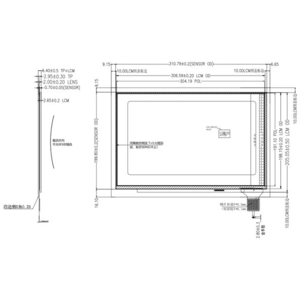 14 Inch TFT LCD Display 1920x1200 Pixels 16:10 EDP Interface With CTP Touch
