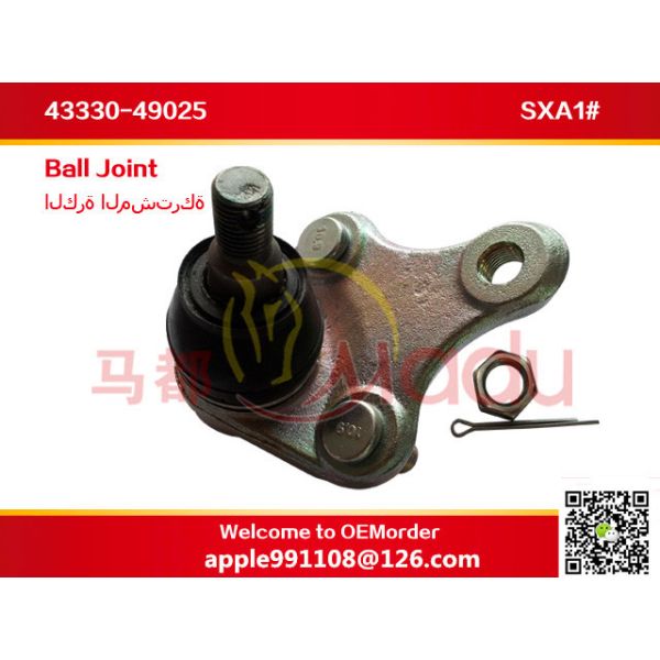 Lower Suspension Arm Ball Joint OEM 43330-49025 For Japanese Car