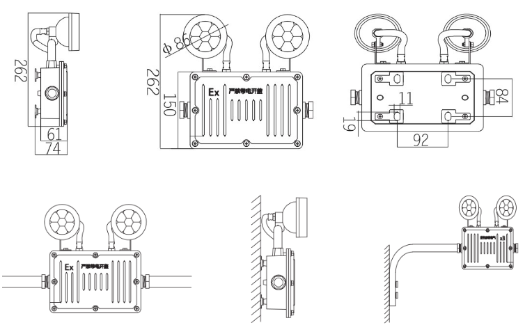Twin Spots Emergency Led Sign Light Rechargeable Led Light IP54 Aluminum Housing