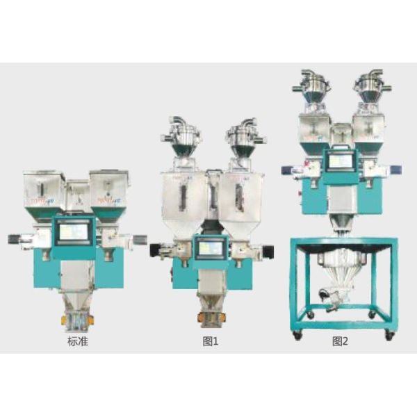 Volumetric Type Plastic Granulator Machine Easy Operation Automatic Feeding