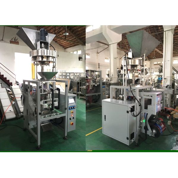 Professional VFFS Bagging Machine , 5 - 70 Bag / Min Automatic Pouch Packing Machine