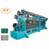 Buy cheap Fishing Net Making Machine quality controlling nylon monofilament net from wholesalers