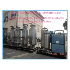 Hydrogenation Deoxidization Separation And Purification Technology For Nitrogen